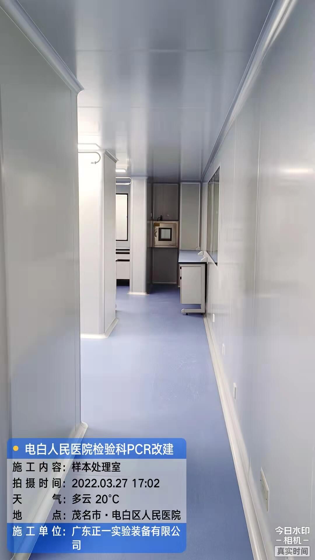 茂名市电白区人民医院外科综合楼12、13层改建检验科及PCR实验室工程 (22)